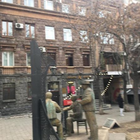Yerevan, Abovyan 34 My Street Екстер'єр фото